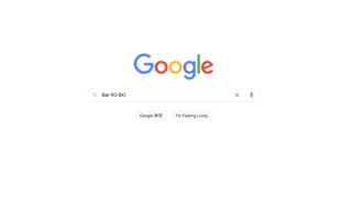 google 検索窓